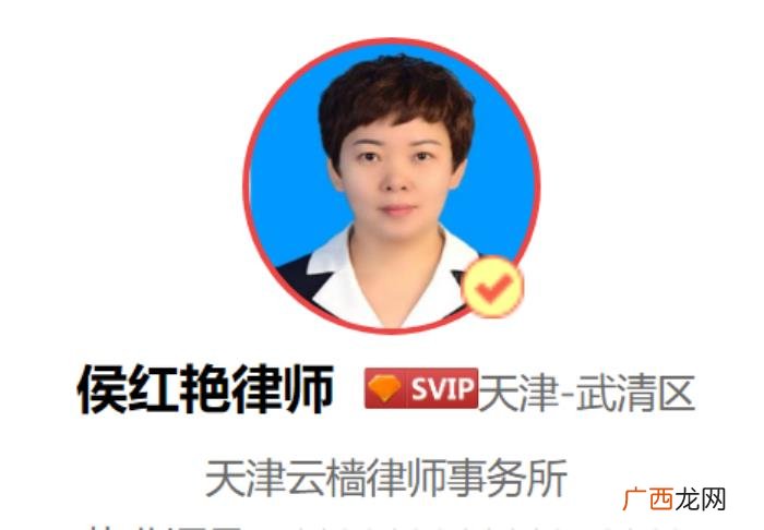 离婚有一方不同意如何处理 申请离婚一方不同意怎么办