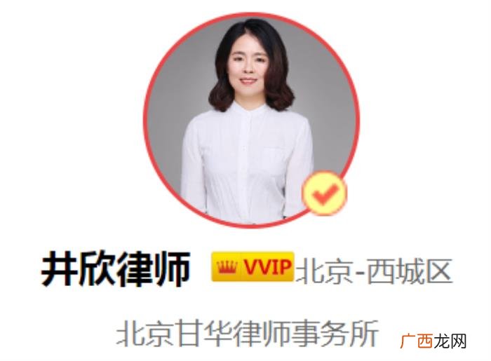 离婚后孩子可以共同抚养吗 离婚可以协商共同抚养孩子吗