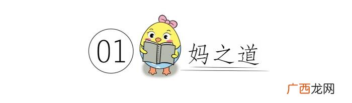 父母离婚会给娃带来四大伤害 离婚共同抚养孩子后患