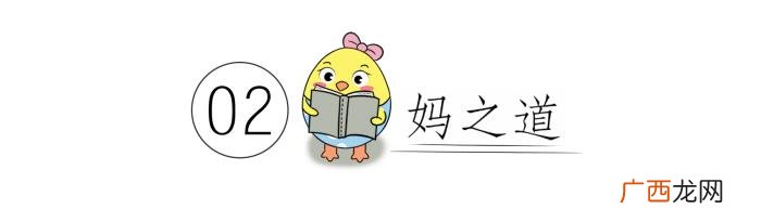 父母离婚会给娃带来四大伤害 离婚共同抚养孩子后患