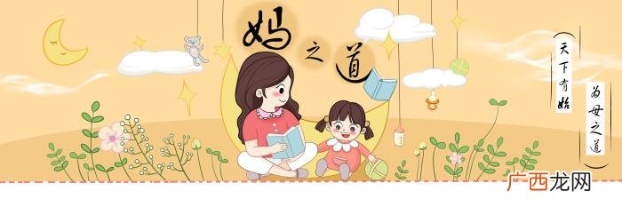 父母离婚会给娃带来四大伤害 离婚共同抚养孩子后患