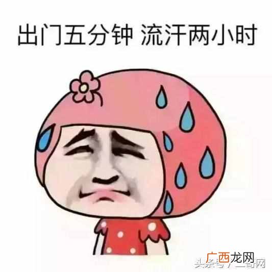 电脑怎么散热?散热不好有效的解决方法