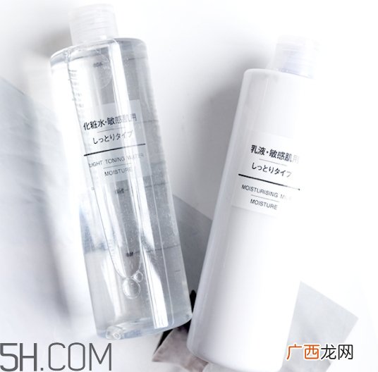 muji无印良品化妆水成分 无印良品化妆水和薏仁水哪个好