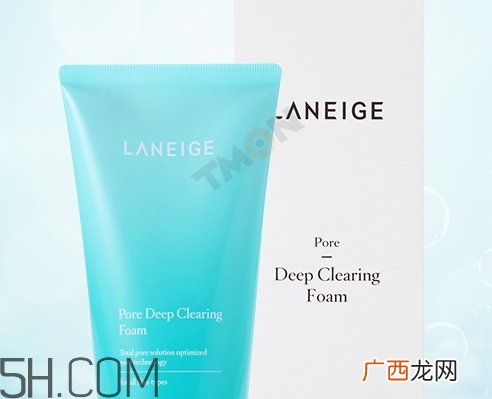 兰芝洗面奶哪款好用_兰芝洗面奶有几种