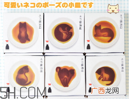 猫咪酱油碟多少钱_哪里买_有几种