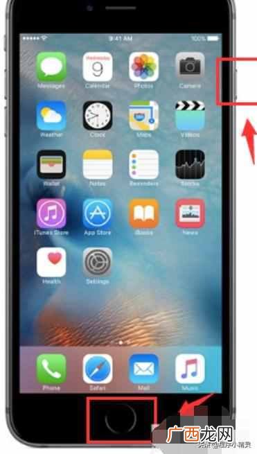 iphone已停用怎么办？小编教你一快速解决，太管