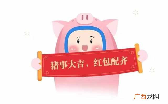 康佳电视质量怎么样？除夕大礼，千元红包你想