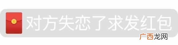 微信怎么发红包怎么撤回？手把手教你撤回方法