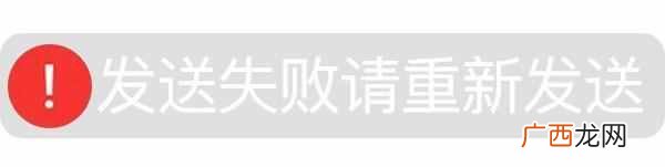 微信怎么发红包怎么撤回？手把手教你撤回方法