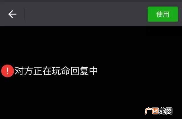 微信怎么发红包怎么撤回？手把手教你撤回方法
