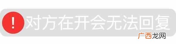 微信怎么发红包怎么撤回？手把手教你撤回方法