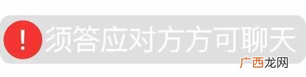 微信怎么发红包怎么撤回？手把手教你撤回方法