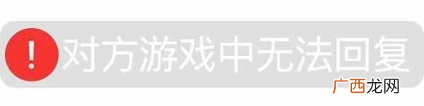 微信怎么发红包怎么撤回？手把手教你撤回方法