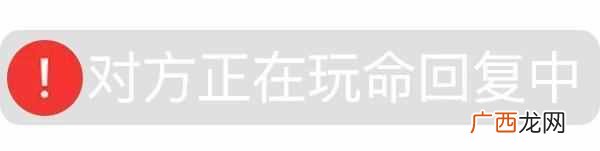 微信怎么发红包怎么撤回？手把手教你撤回方法