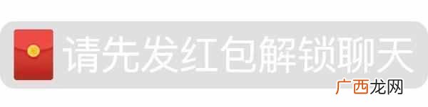微信怎么发红包怎么撤回？手把手教你撤回方法