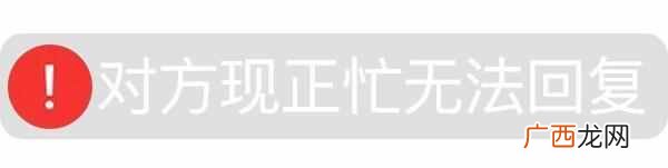 微信怎么发红包怎么撤回？手把手教你撤回方法