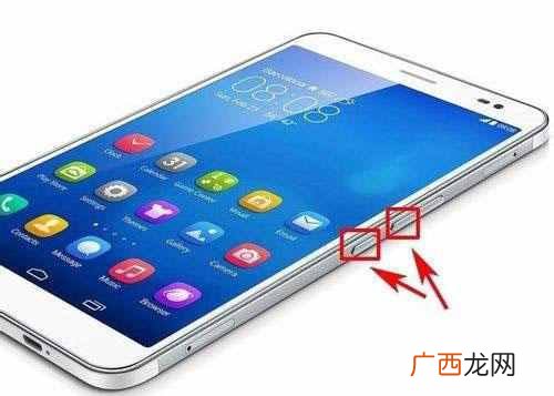手机怎么截屏？快速截屏方法（所以手机截屏方