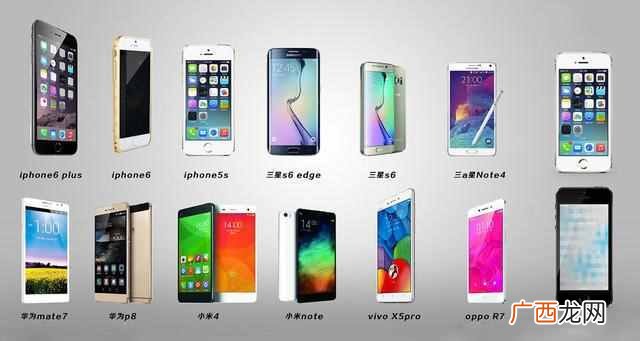 手机怎么截屏？快速截屏方法（所以手机截屏方