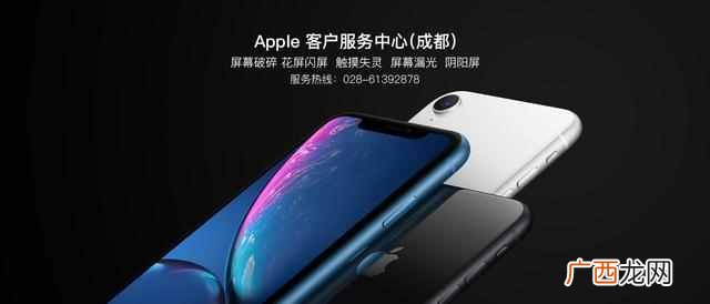手机触屏失灵怎么办？别慌，教你解决的方法