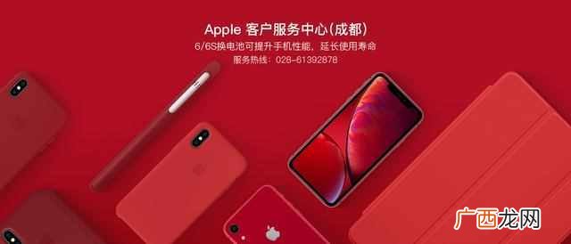 手机触屏失灵怎么办？别慌，教你解决的方法