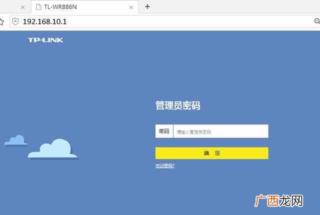 wifi万能钥匙怎么自动解锁？任意蹭网，太爽了
