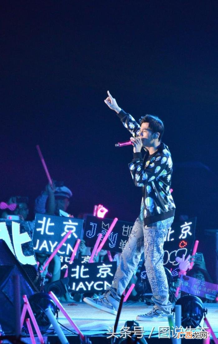 周杰伦特点，从舞台台风上能否看出周杰伦的性格特点吗