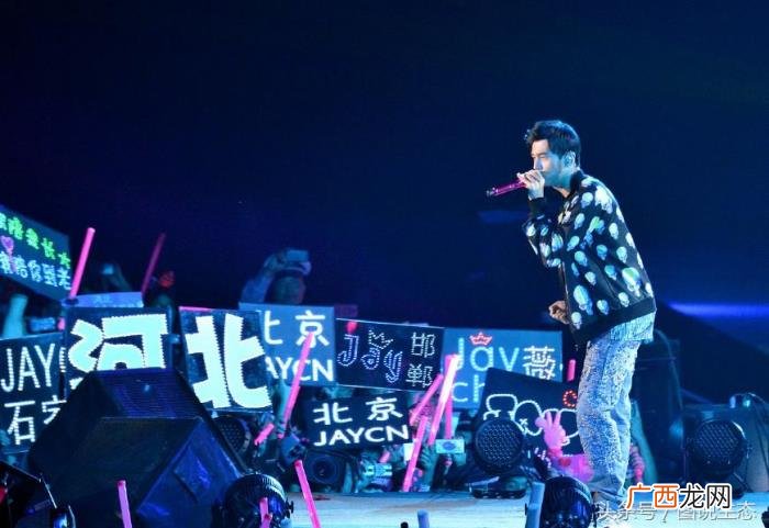 周杰伦特点，从舞台台风上能否看出周杰伦的性格特点吗