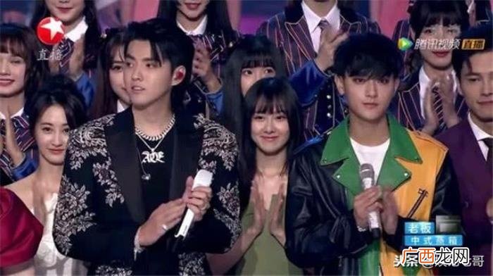 跨年吴亦凡，东方卫视跨年吴亦凡黄子韬同框同台演出吴亦凡一拥泯恩仇