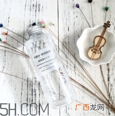 muji无印良品化妆水多少钱？无印良品化妆水日本价格