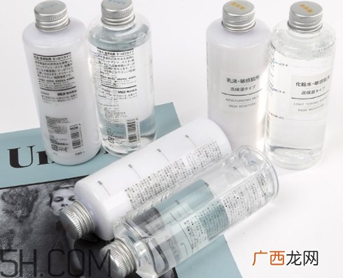 muji无印良品化妆水多少钱？无印良品化妆水日本价格