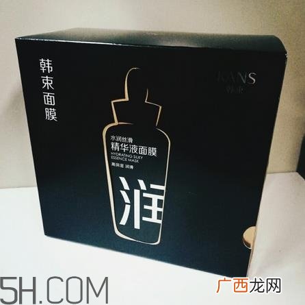 韩束黑面膜敷完要洗吗？韩束黑面膜孕妇可以用吗？