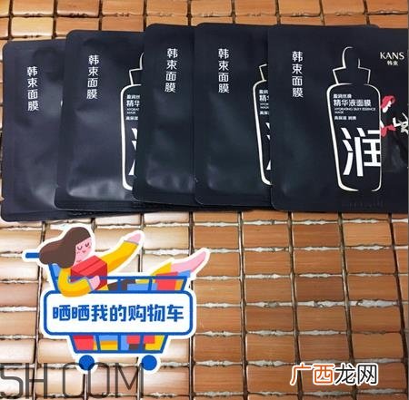 韩束黑面膜多少钱一片？韩束黑面膜多久用一次？