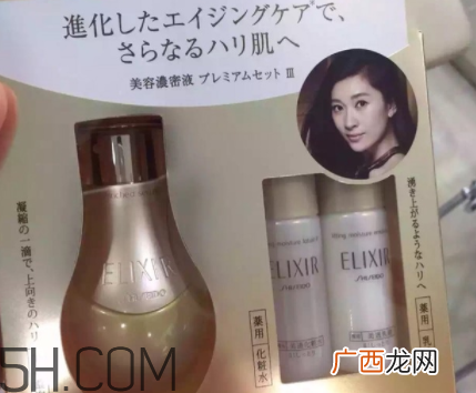 怡丽丝尔小魔瓶怎么用？怡丽丝尔小魔瓶使用方法