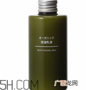 muji无印良品乳液清爽型滋润型高保湿型哪款好_区别