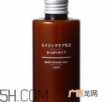 muji无印良品乳液清爽型滋润型高保湿型哪款好_区别