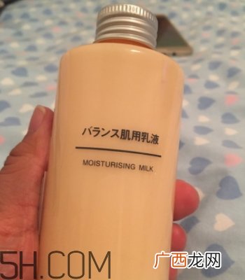 muji无印良品乳液清爽型滋润型高保湿型哪款好_区别
