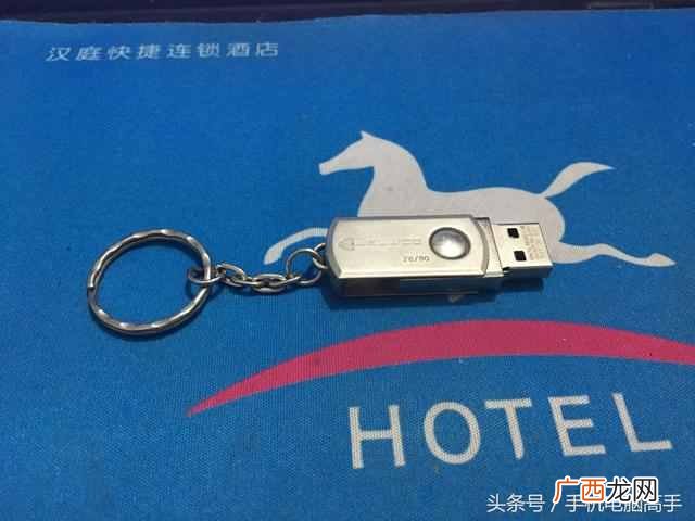 怎么做系统u盘？大神教你系统u盘最简单的方法，