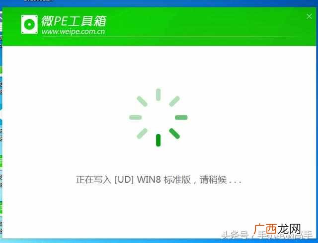 怎么做系统u盘？大神教你系统u盘最简单的方法，
