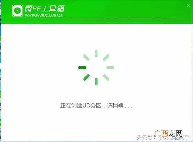 怎么做系统u盘？大神教你系统u盘最简单的方法，