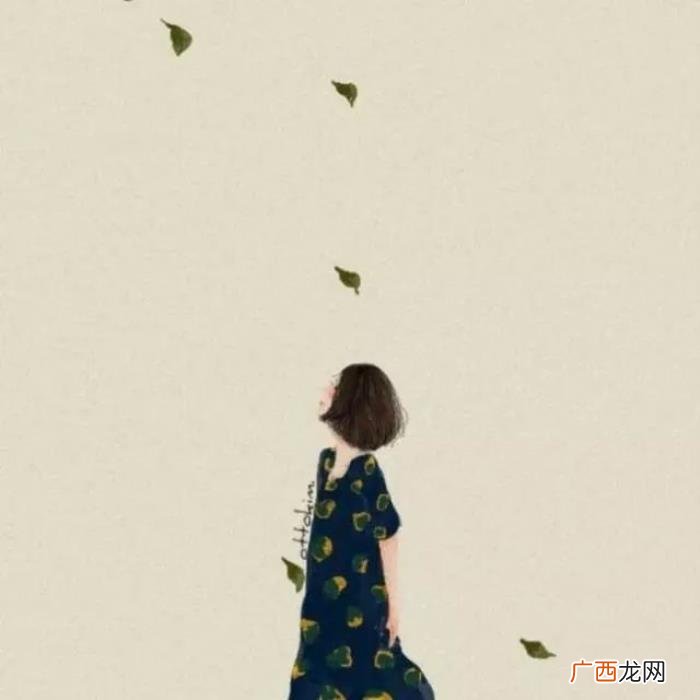 暗恋一个人让他看到心疼的句子 暗恋难过的句子
