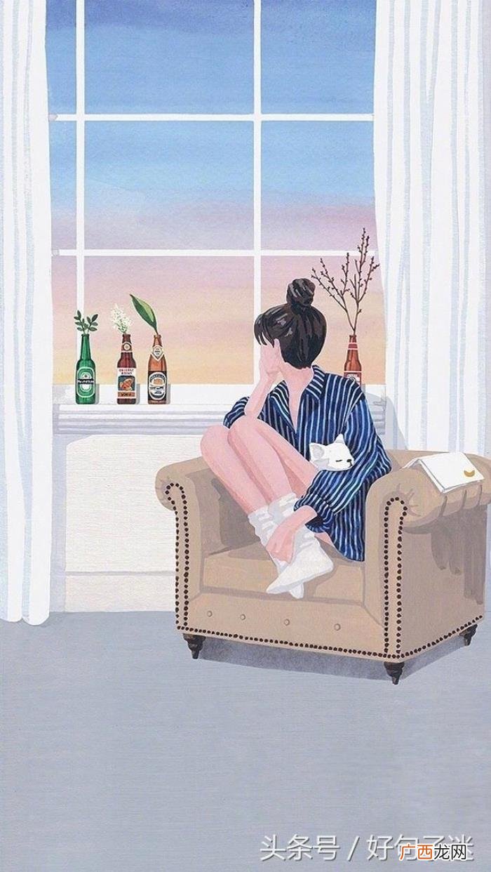 学会放弃喜欢的人的伤感说说短语 暗恋一个人想要放弃的句子