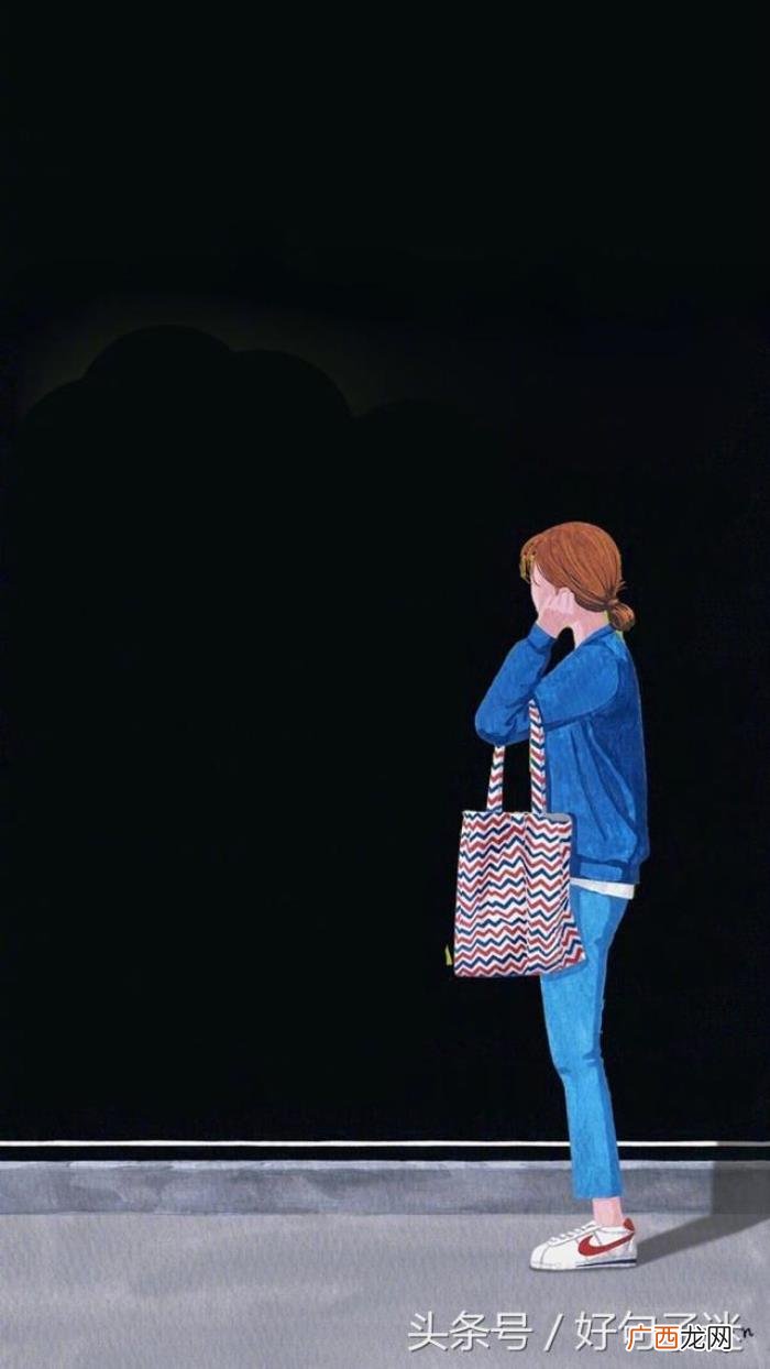 学会放弃喜欢的人的伤感说说短语 暗恋一个人想要放弃的句子