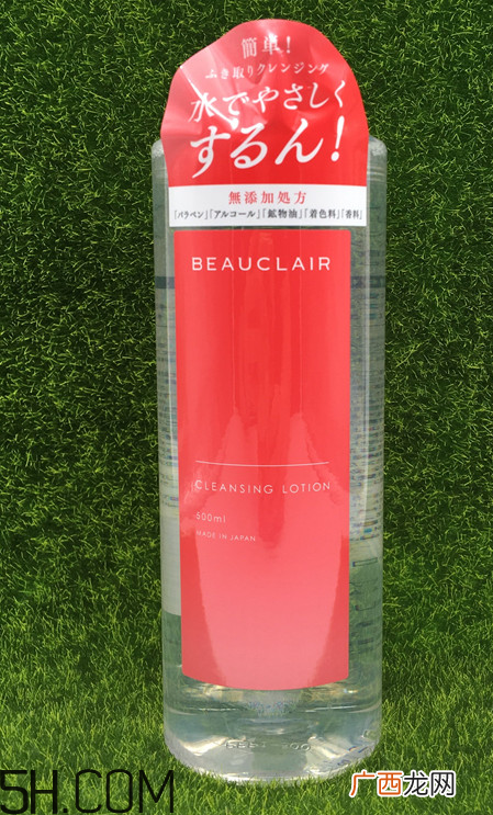 日本杨桃卸妆水好不好？日本杨桃卸妆水真假