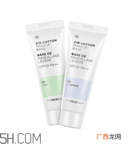 菲诗小铺隔离霜真假鉴别 菲诗小铺隔离霜新版旧版
