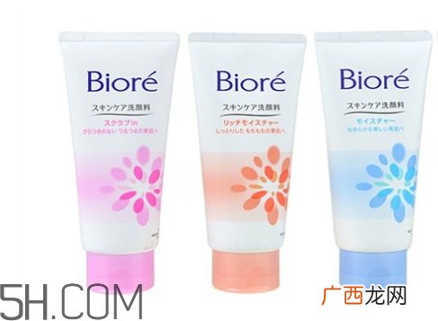碧柔洗面奶多少钱_碧柔洗面奶专柜价格