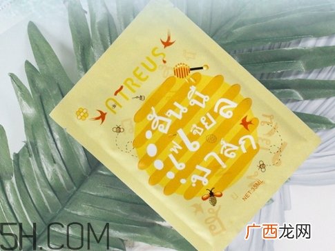 atreus蜂蜜燕窝面膜多少钱_专柜价格
