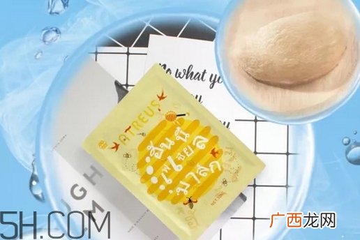 atreus蜂蜜燕窝面膜多少钱_专柜价格