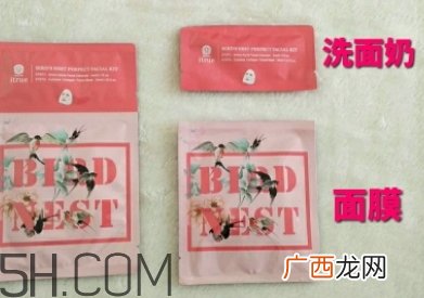 泰国18岁燕窝面膜怎么用？泰国18岁燕窝面膜要洗吗