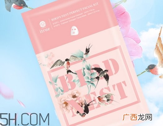 泰国18岁燕窝面膜怎么用？泰国18岁燕窝面膜要洗吗