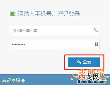 多图 深圳北理莫斯科大学2022年综合评价网上报名指引